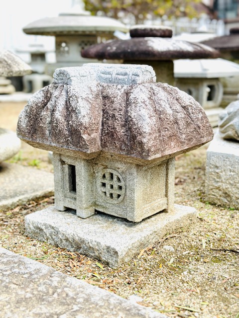 Stone House