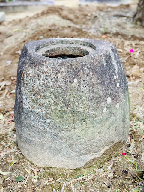 Stone Water Bowl